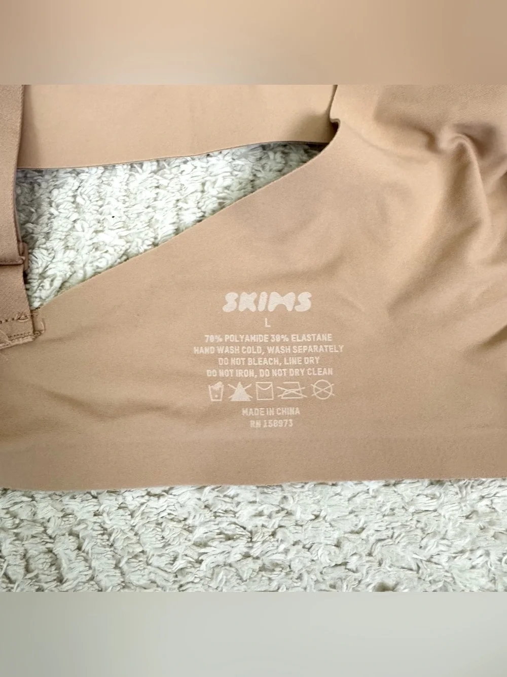 SKIMS Fits Everyone Plunge Triangle Bralette Wireless Seamless Sand Nude Large - Picture 4 of 4